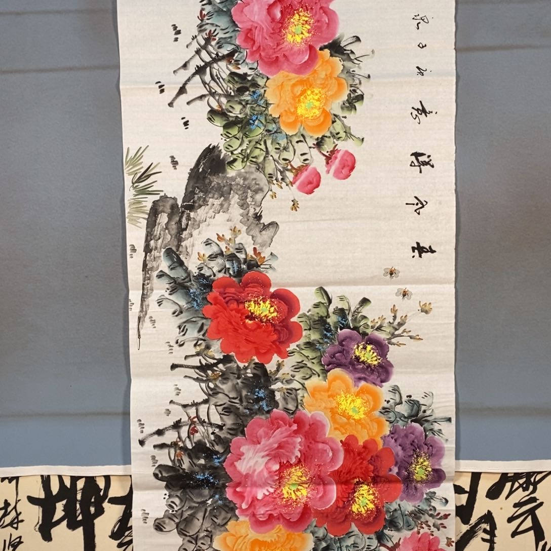 国画499牡丹花盛开的时候