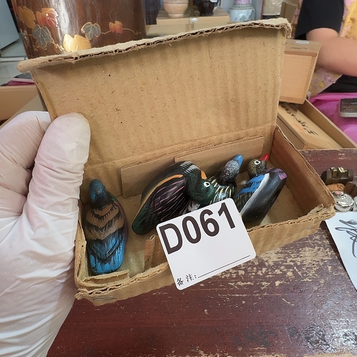 佛***缘中古商品中古餐具厨具