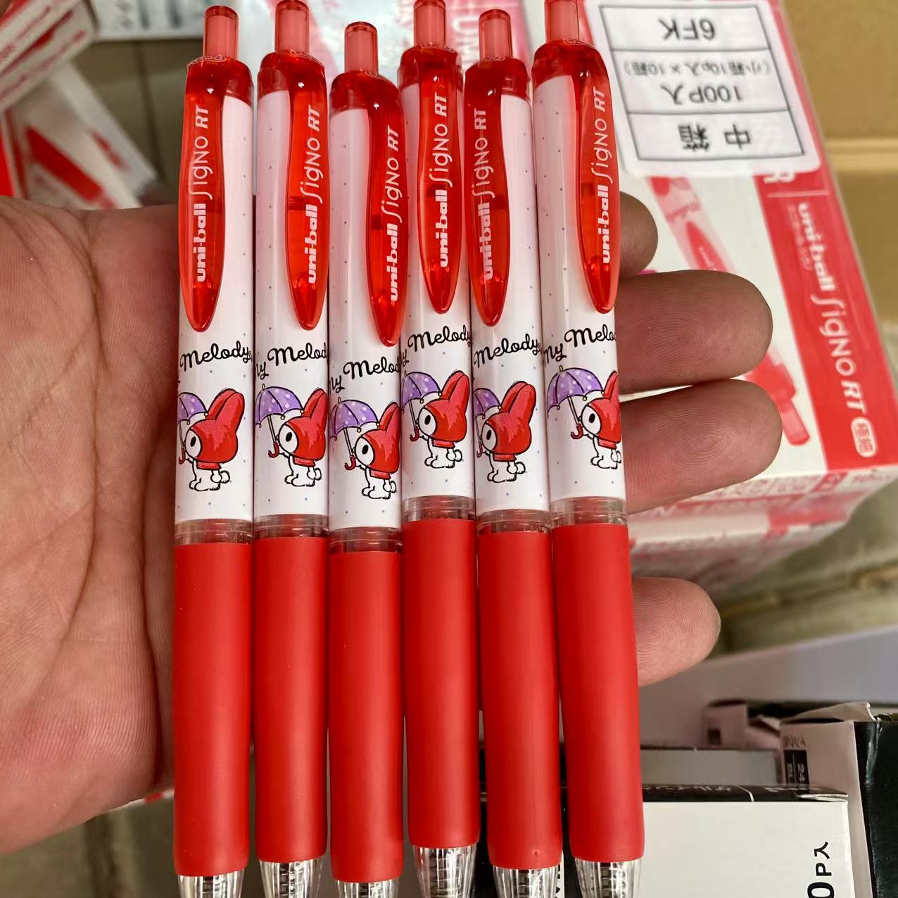 010三菱红笔美乐蒂红笔波点收藏限定联名红笔0.38mm