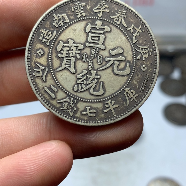 陶直接去拍直接去拍