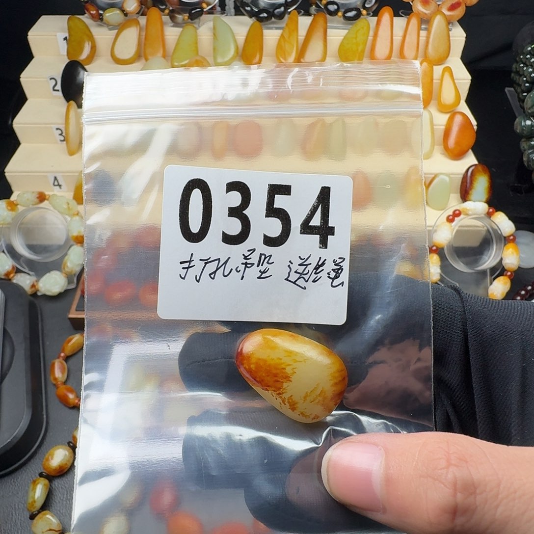 和田玉吊坠(赠链)未镶嵌无****司