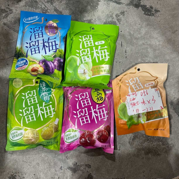 056 溜/溜梅大包136-160g（到手3包 只有一款）