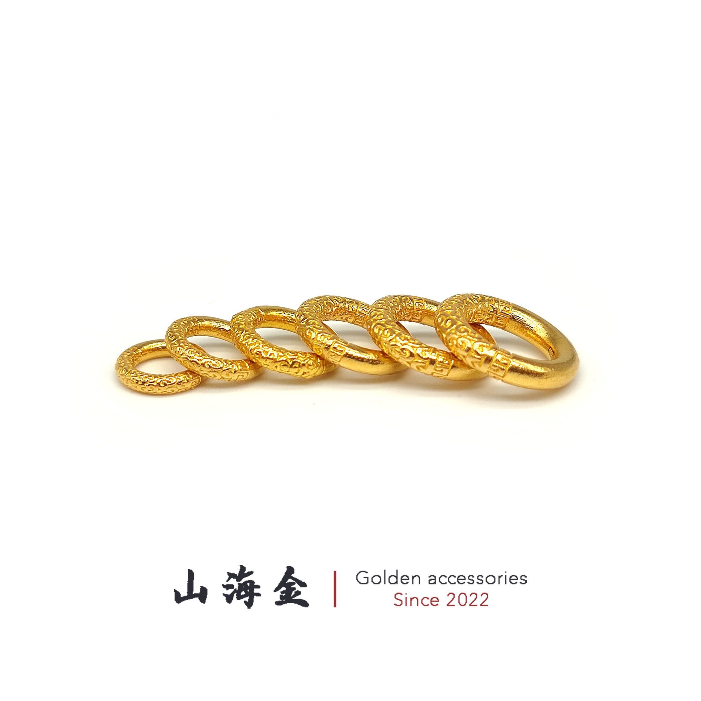 山海金 24K纯黄金999足金金箍棒卡环隔环跑环平安扣文玩手串配饰