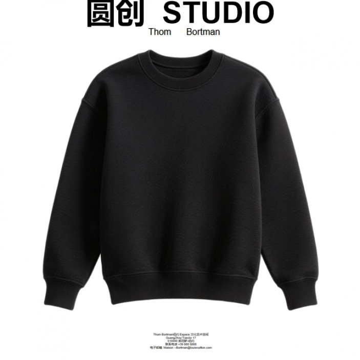 160号-潮流时尚百搭卫衣-Y0569-雅雅