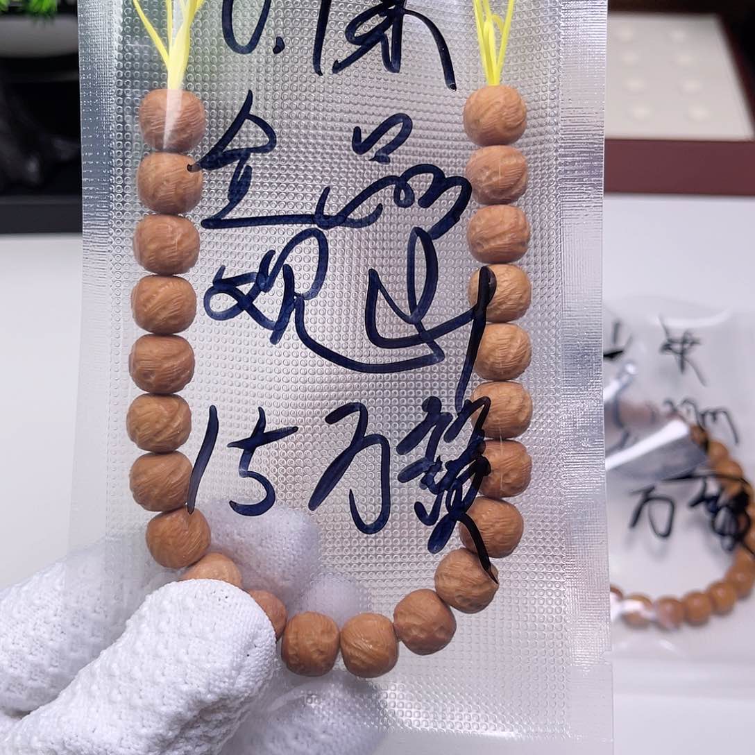 核桃手串/手链核桃的品种繁多而