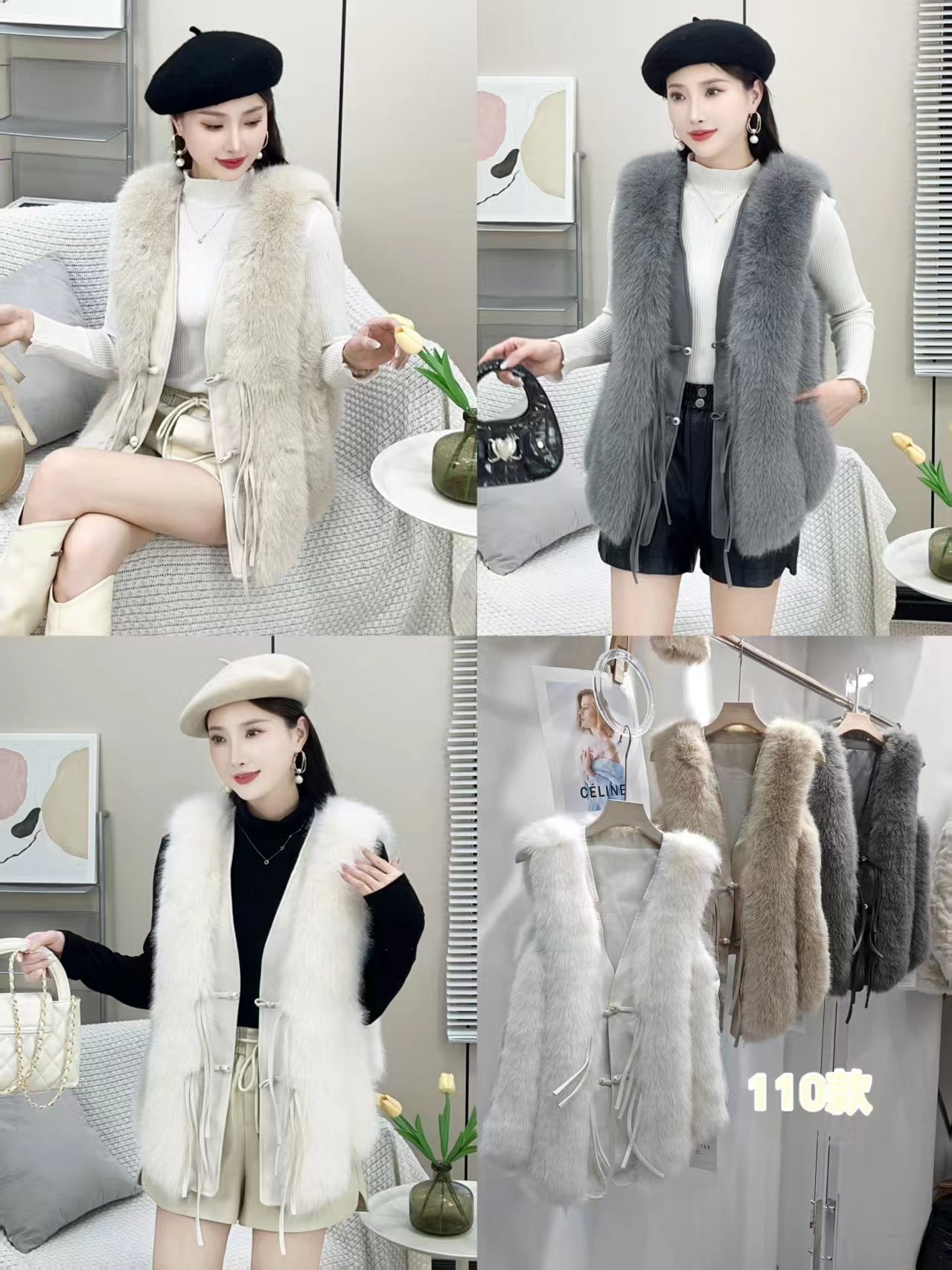 马甲女秋冬新款海宁短款显瘦气质百搭毛毛马夹外套潮