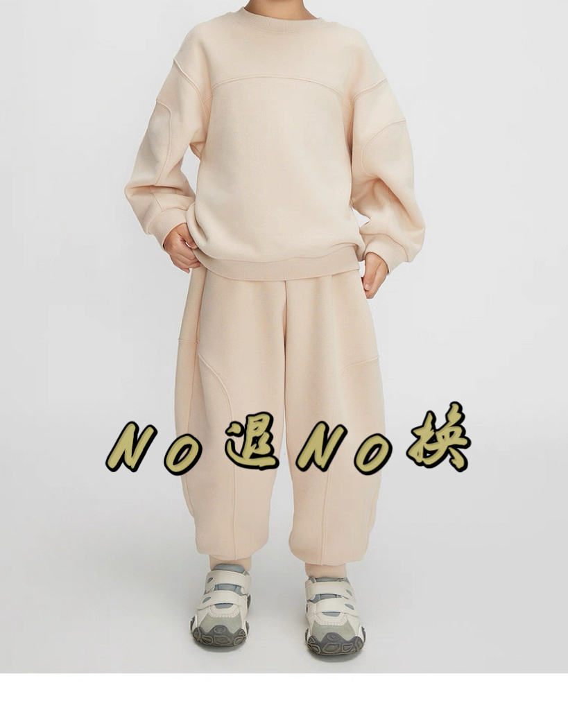 001-037丽丽服饰bo家NO退换
