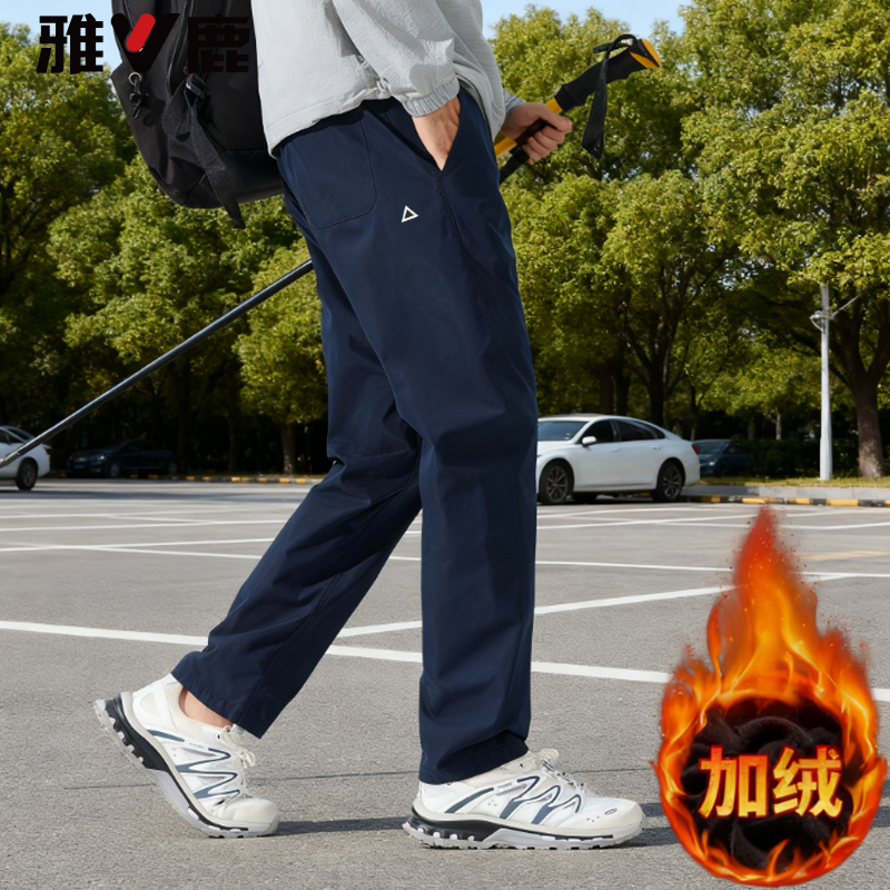 雅鹿男装冬季新款加绒加厚工装裤简约休闲裤长裤户外机能裤11293