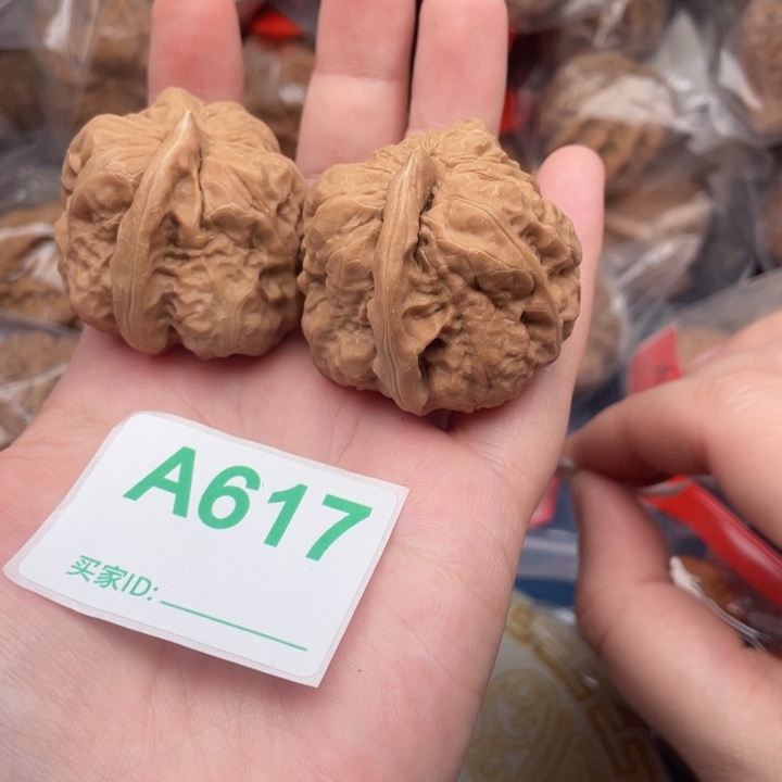 文玩核桃吊坠核桃