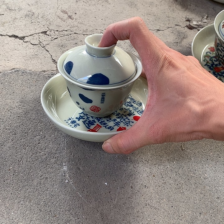 微瑕茶具介意勿拍