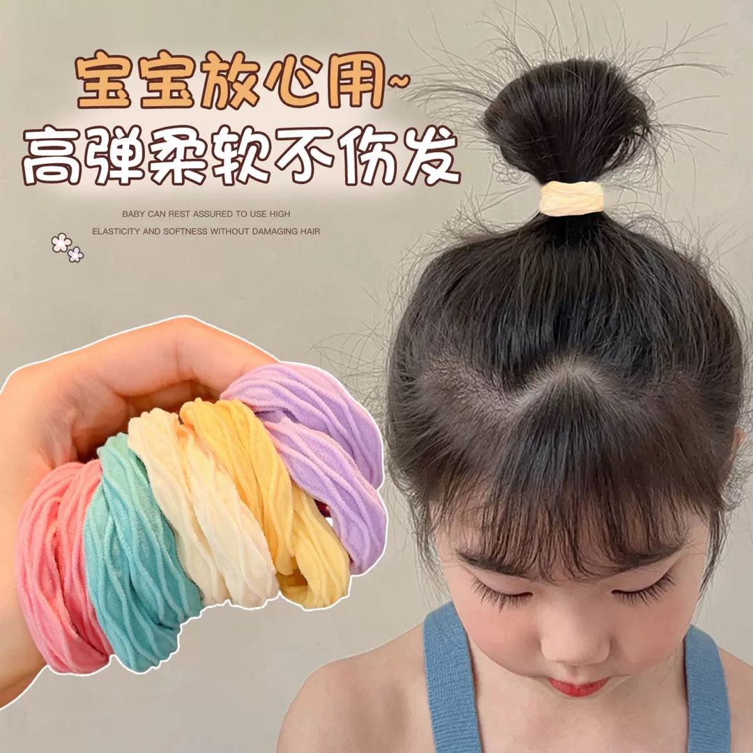 儿童头绳扎头发皮筋2025新款女童高马尾发绳高弹力不伤发发圈发饰