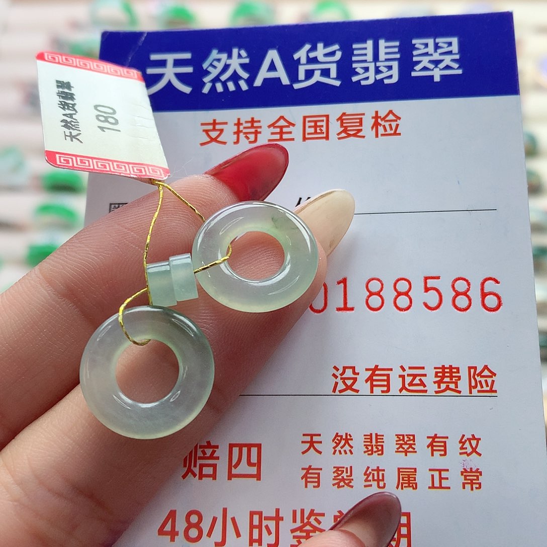 翡翠戒圈未镶嵌甜甜圈