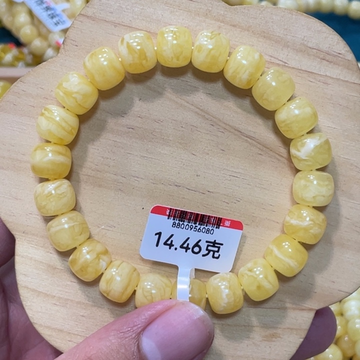 蜜蜡手链未镶嵌蜜蜡