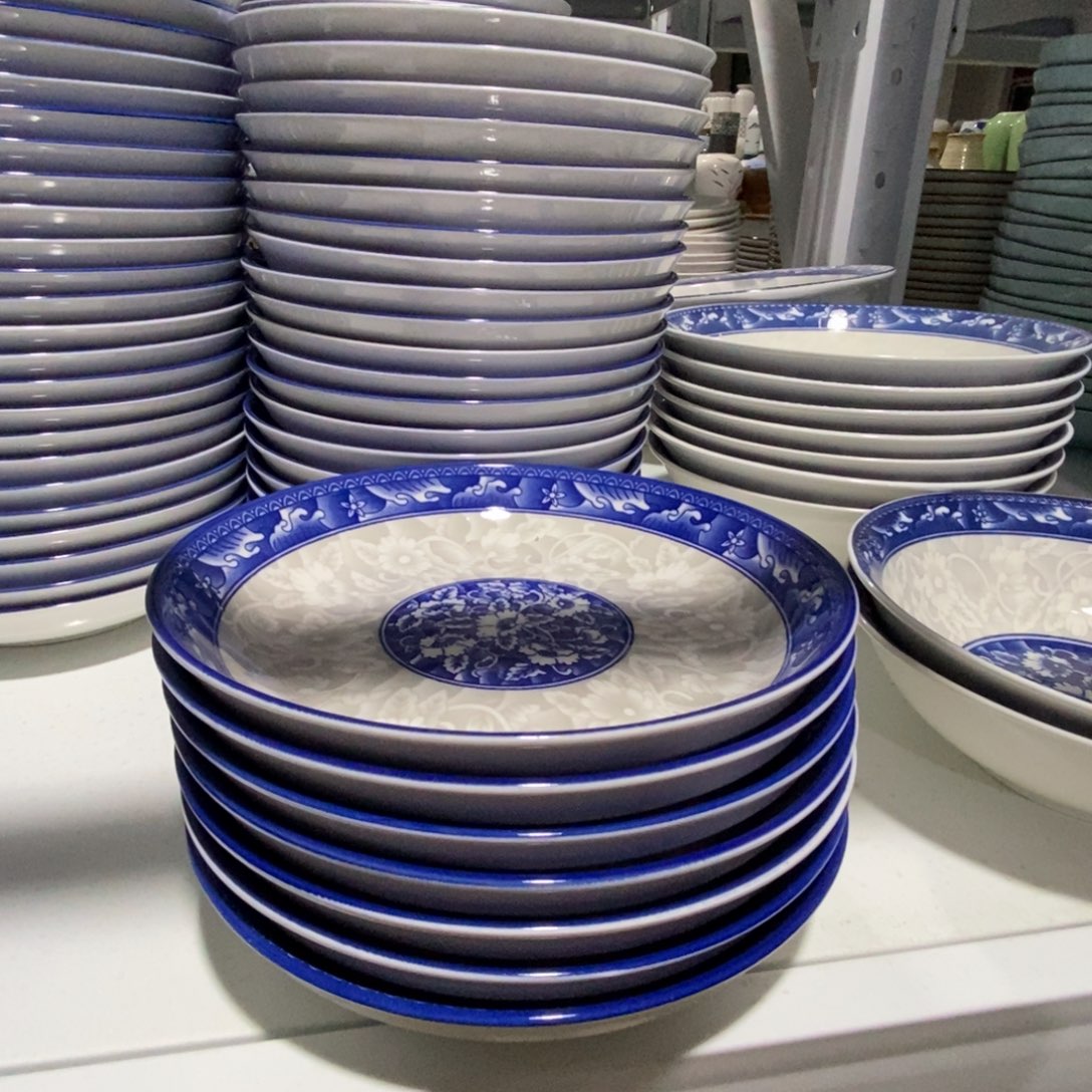 瓷六个七寸盘子福利活动不退换