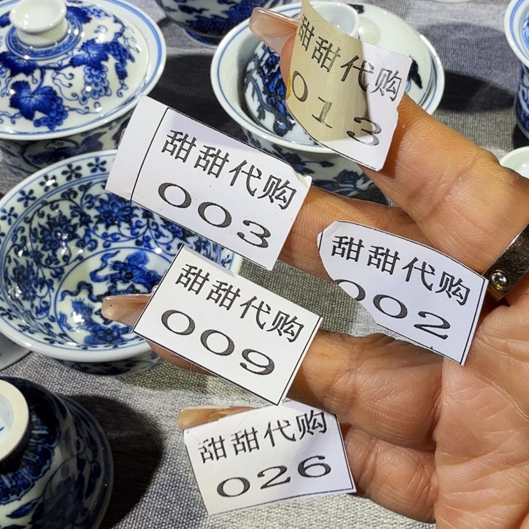K***K新品上市新品上架