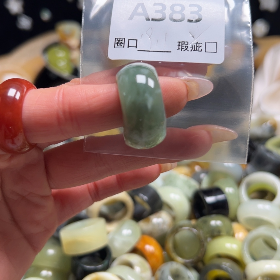 冬***雨蛇纹石玉未镶嵌戒指