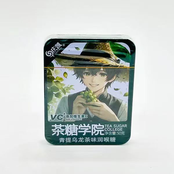 【庆凯】茶糖学院润喉糖5盒混发（26年1月1日到期）