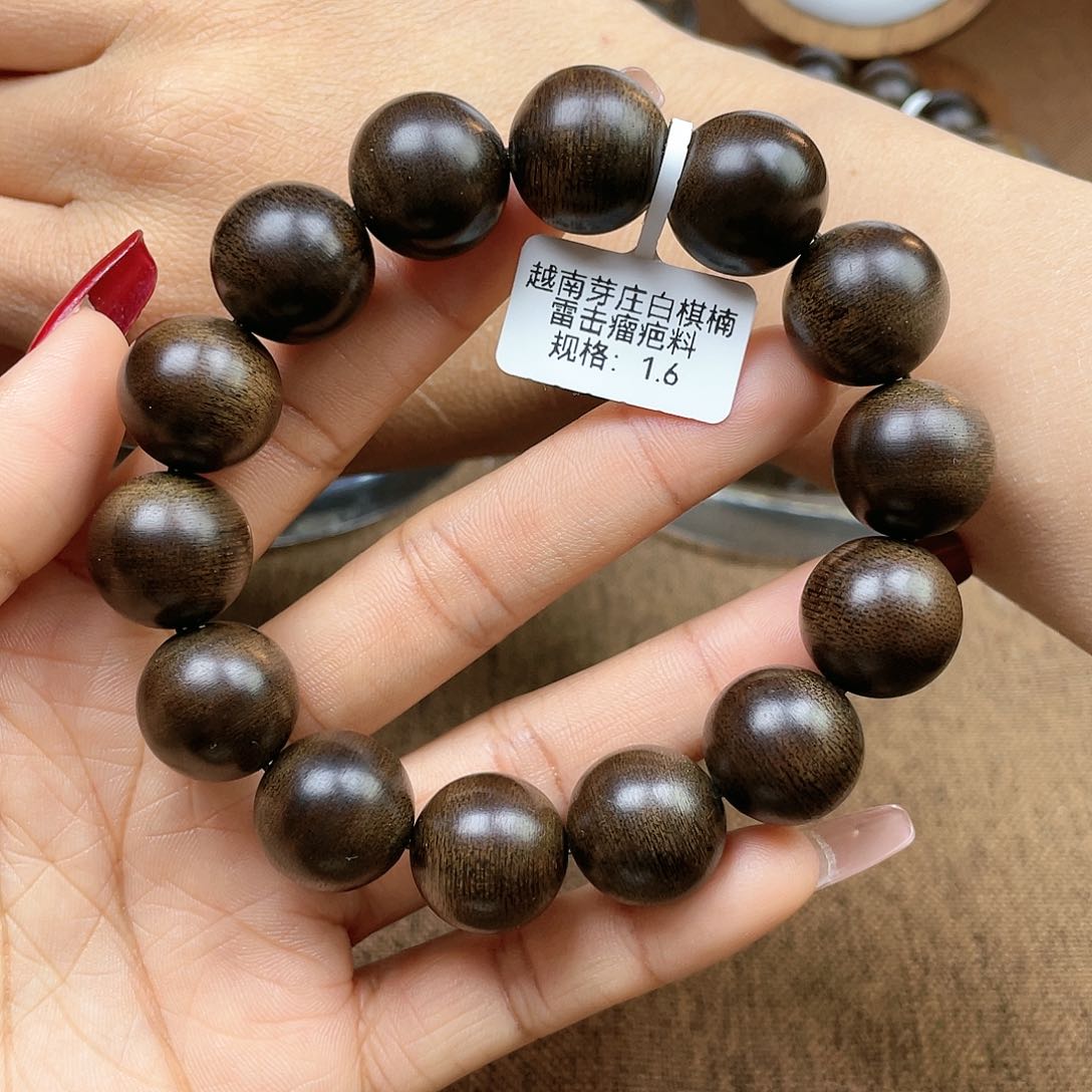 沉香手串墨*越南芽庄白奇楠雷击瘤疤料1.6