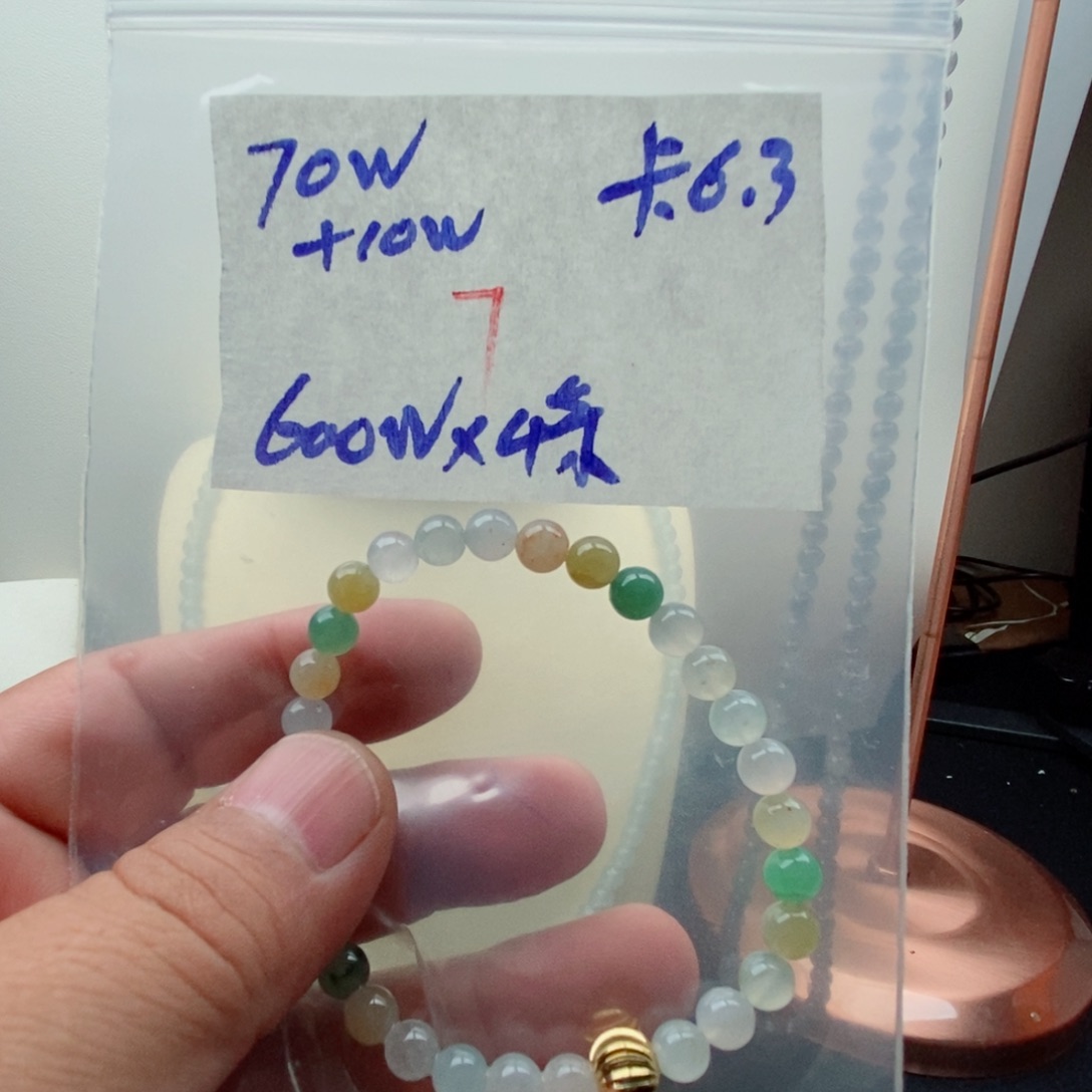 定制翡翠未镶嵌翡翠珠链