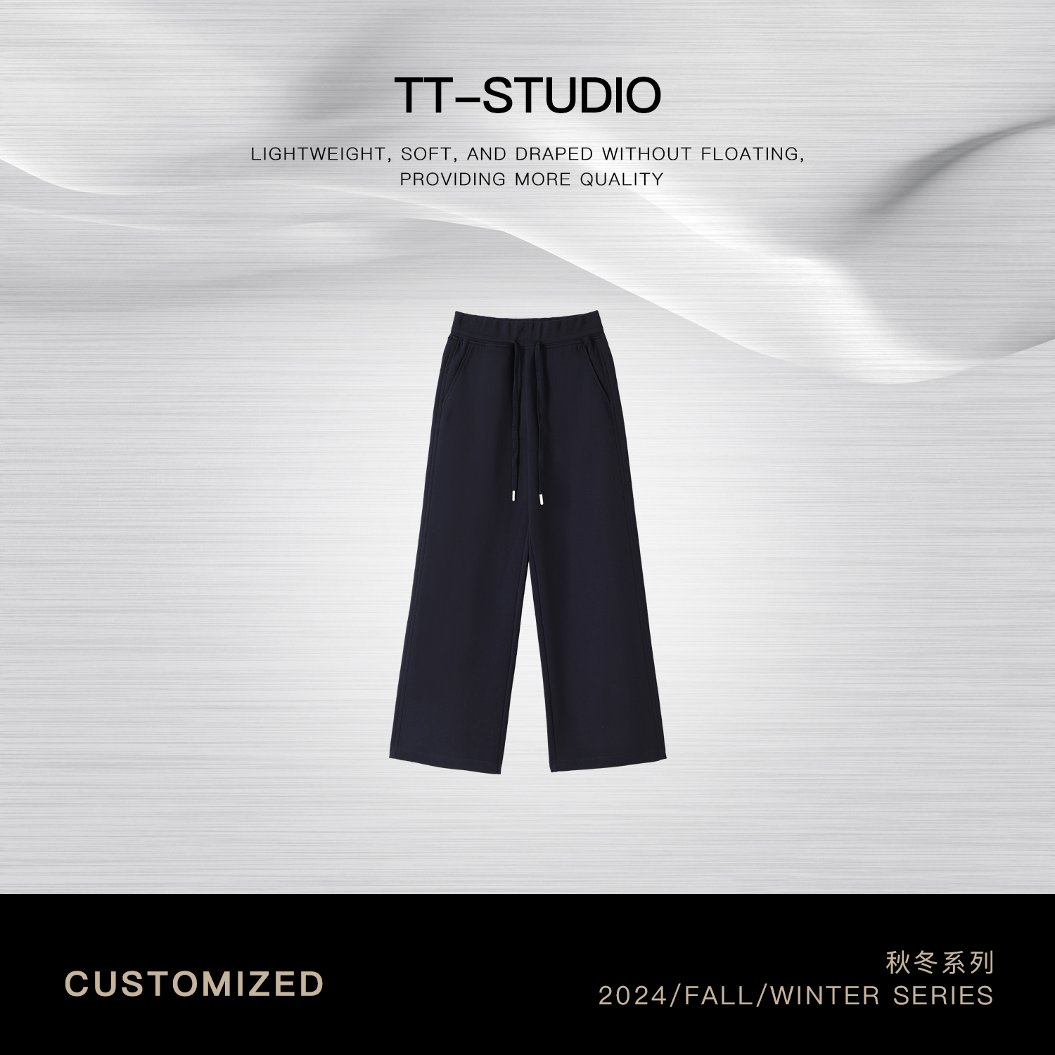 TT【长腿维密】春夏新品棉质高腰拼接针织抽绳休闲裤TT-11CK26038