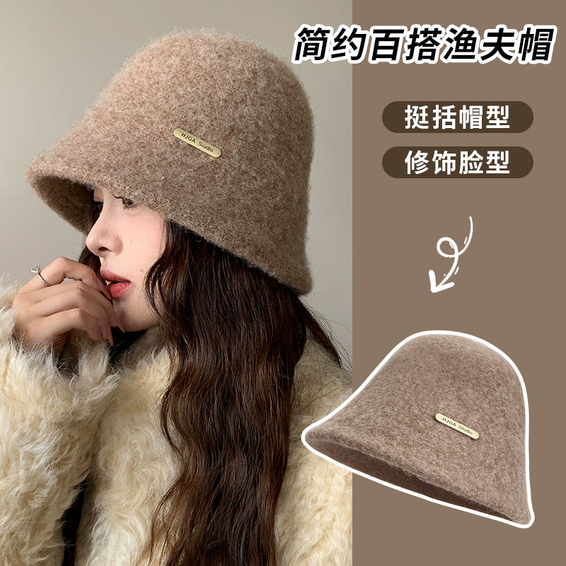 韩系羊毛混纺渔夫帽轻奢风帽子女秋冬水桶帽百搭防风保暖护耳盆帽