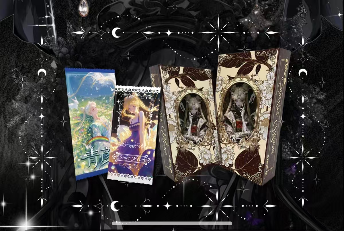 M【浮浮1k2】青彦美少女战士1弹 二创典藏卡牌（默认代拆）