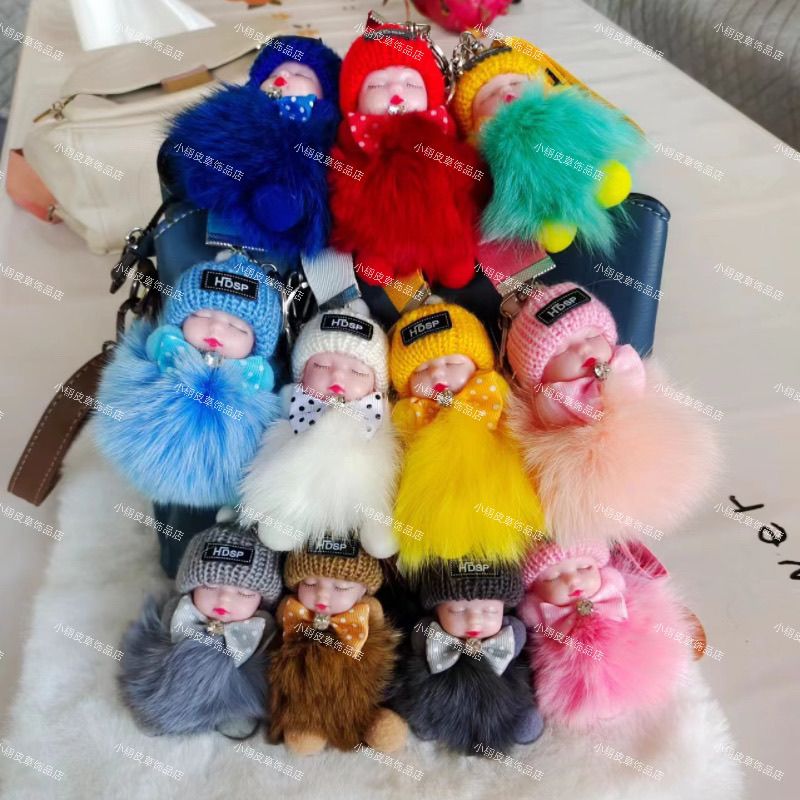 钥匙包包挂件，，（颜色随机发）