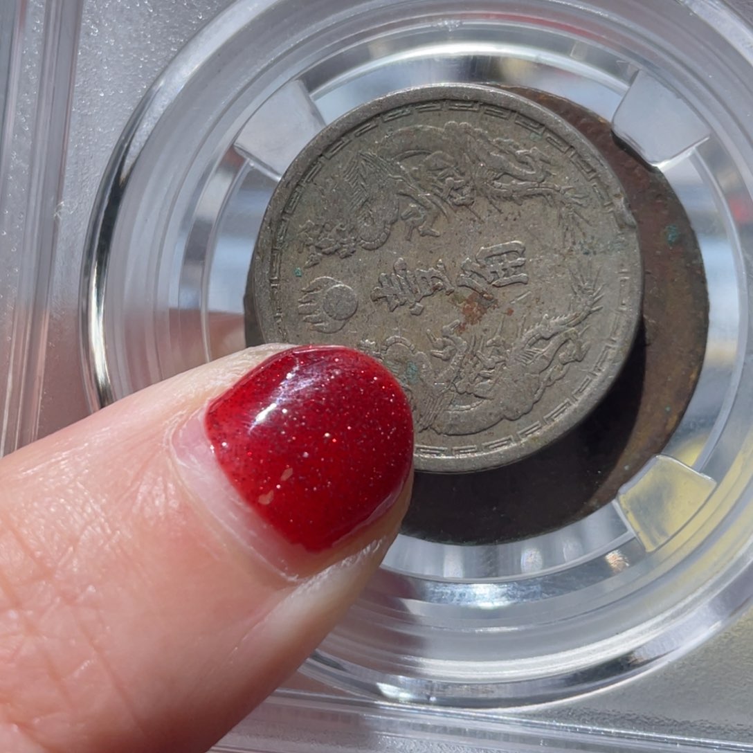 金属想****7通古博今姚姚想你了