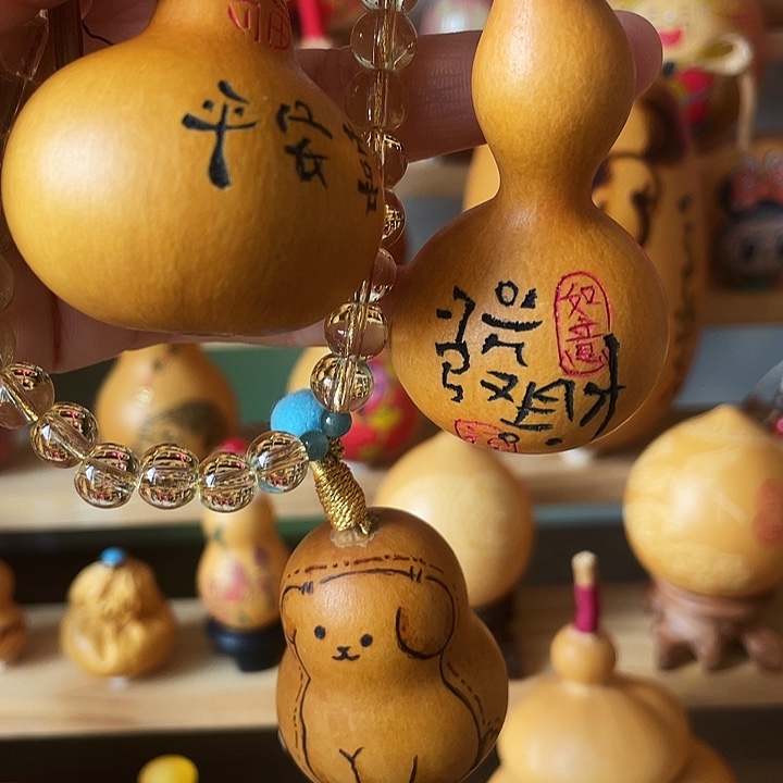 焦****特价福利手工制作