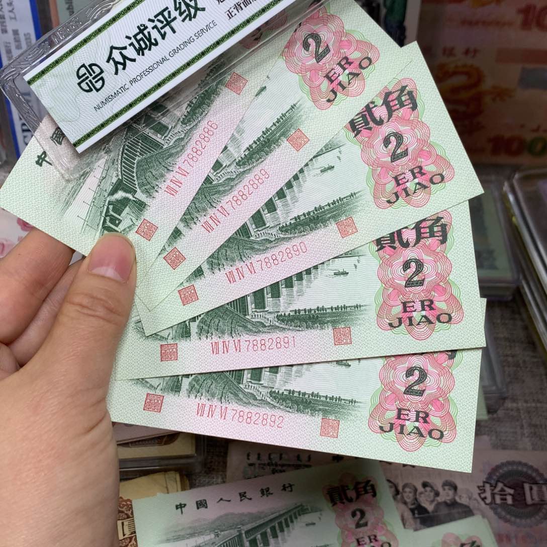 周**毛第三套大桥直板5张如图