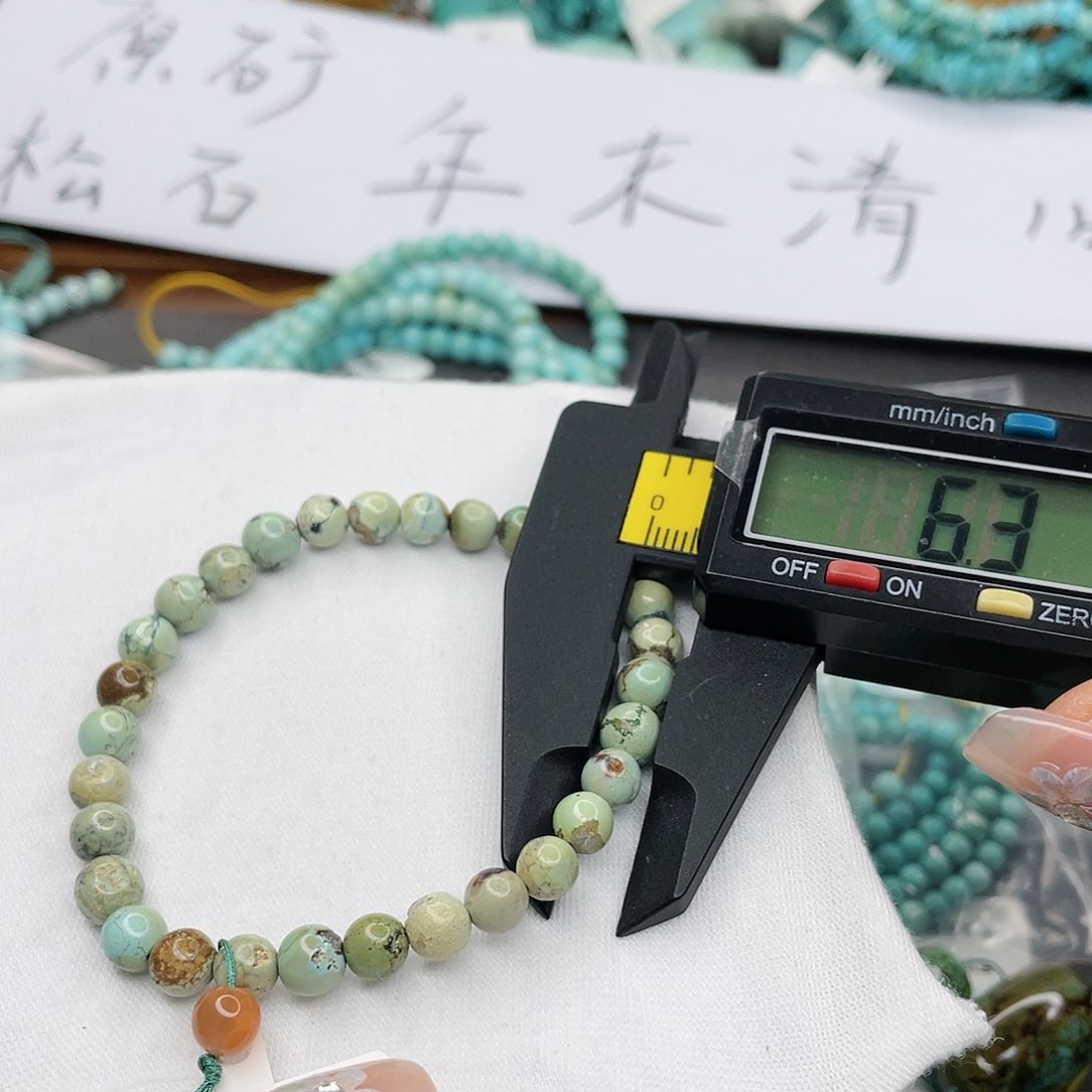 南红玛瑙珠宝奇石未镶嵌