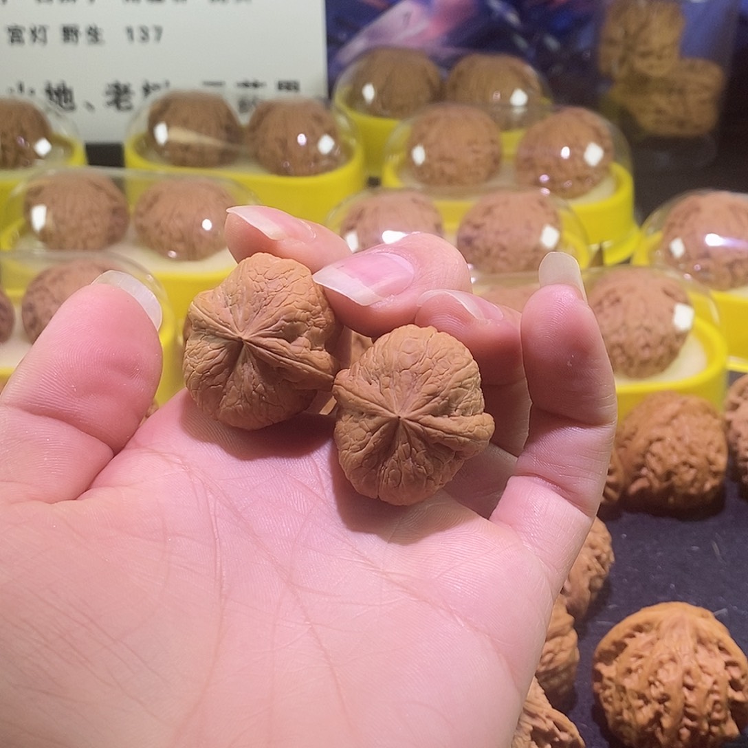 吊坠文玩核桃马*元宝异形