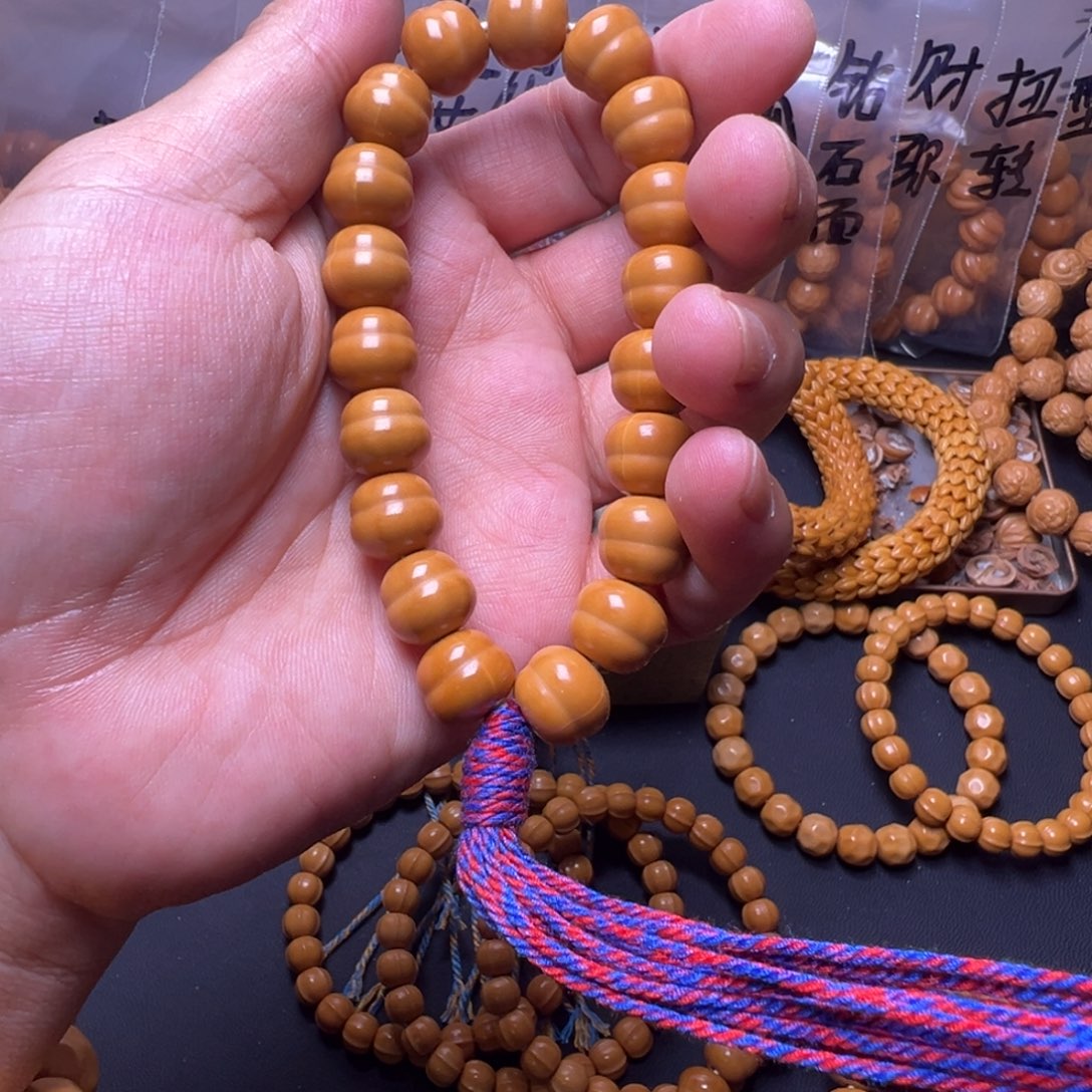 猴头核桃手串啦啦啦啦啊啊啊啦啊啊啊啊啦