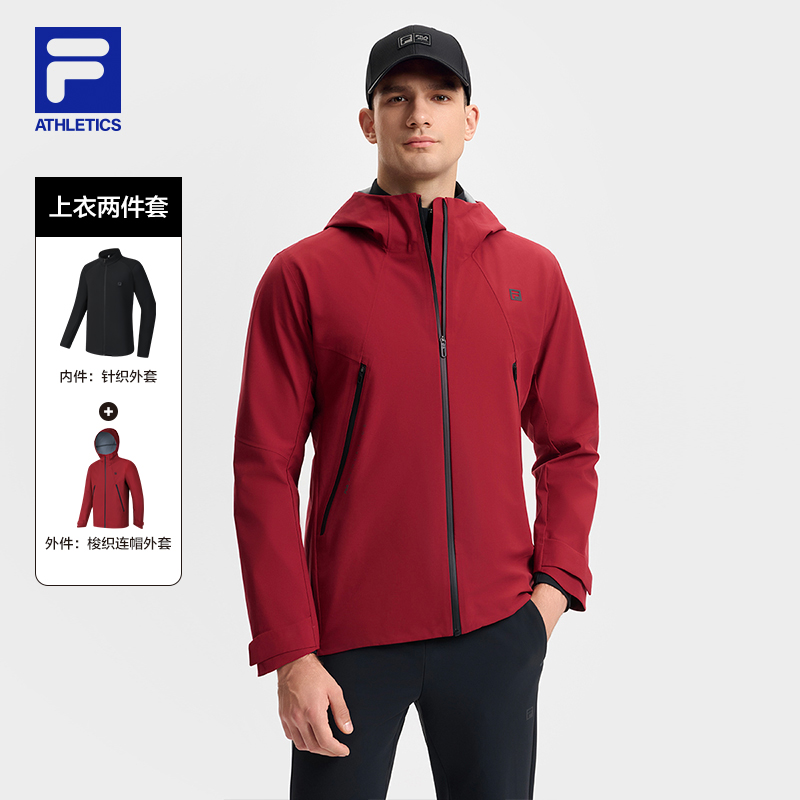Fila/斐乐春季新款男士运动时尚休闲连帽外套两件套A11M511716F