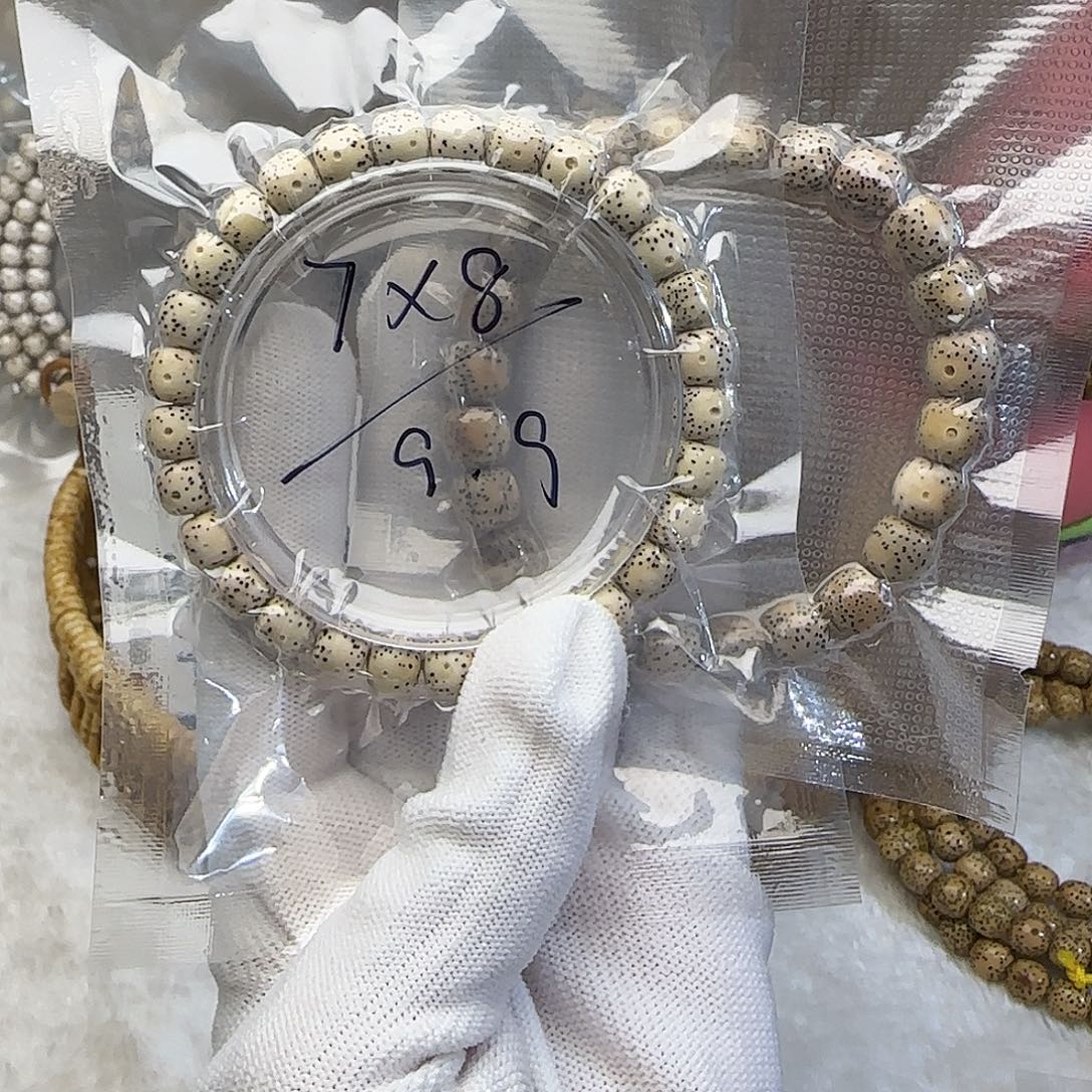 手串星月菩提星月菩提