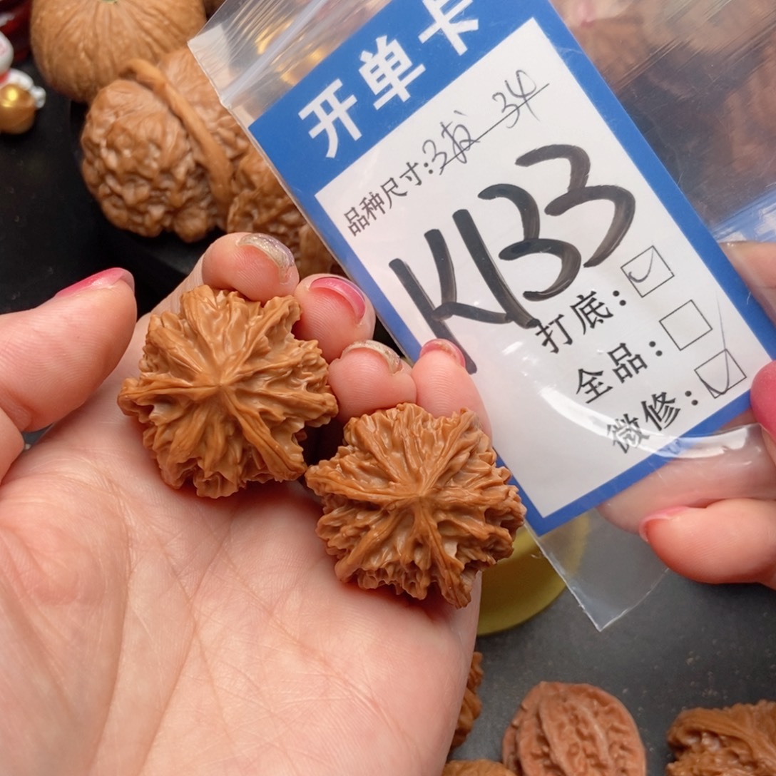 吊坠桃核核桃三棱
