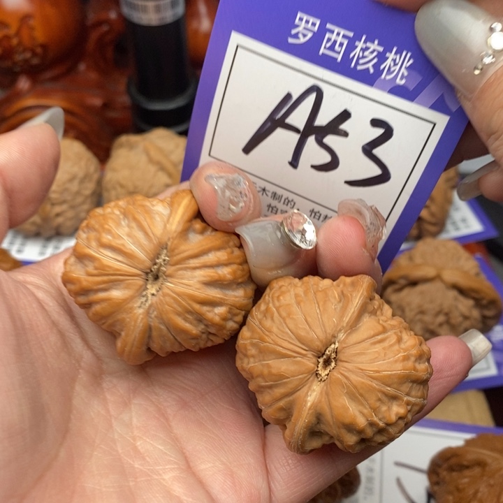 桃核吊坠36铁锤53号牌