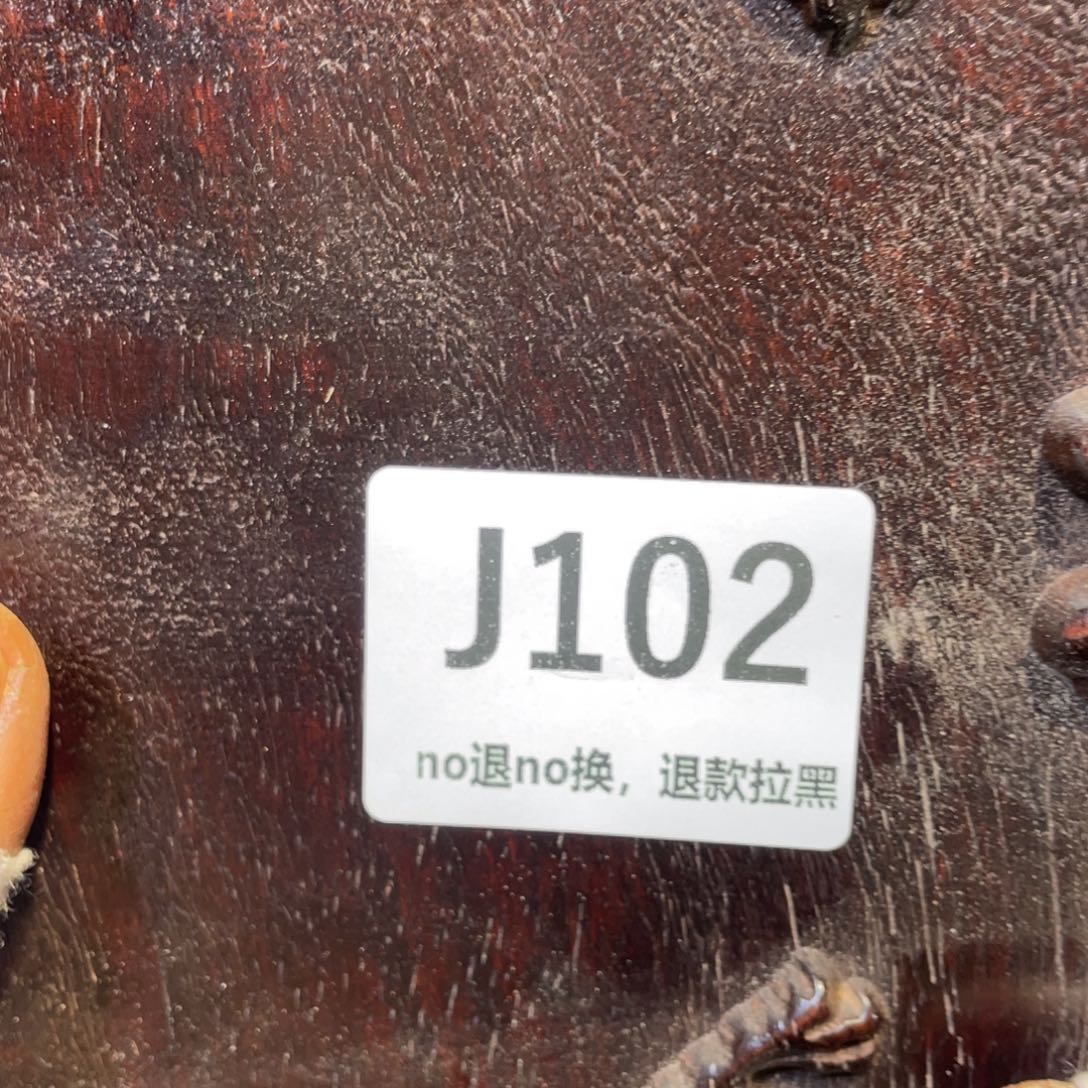 小***福陶瓷火爆热卖热卖热卖