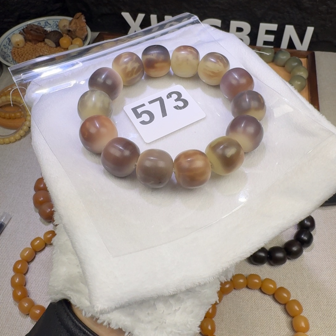 菩提根/象牙果吊坠19手工干磨大瑕疵