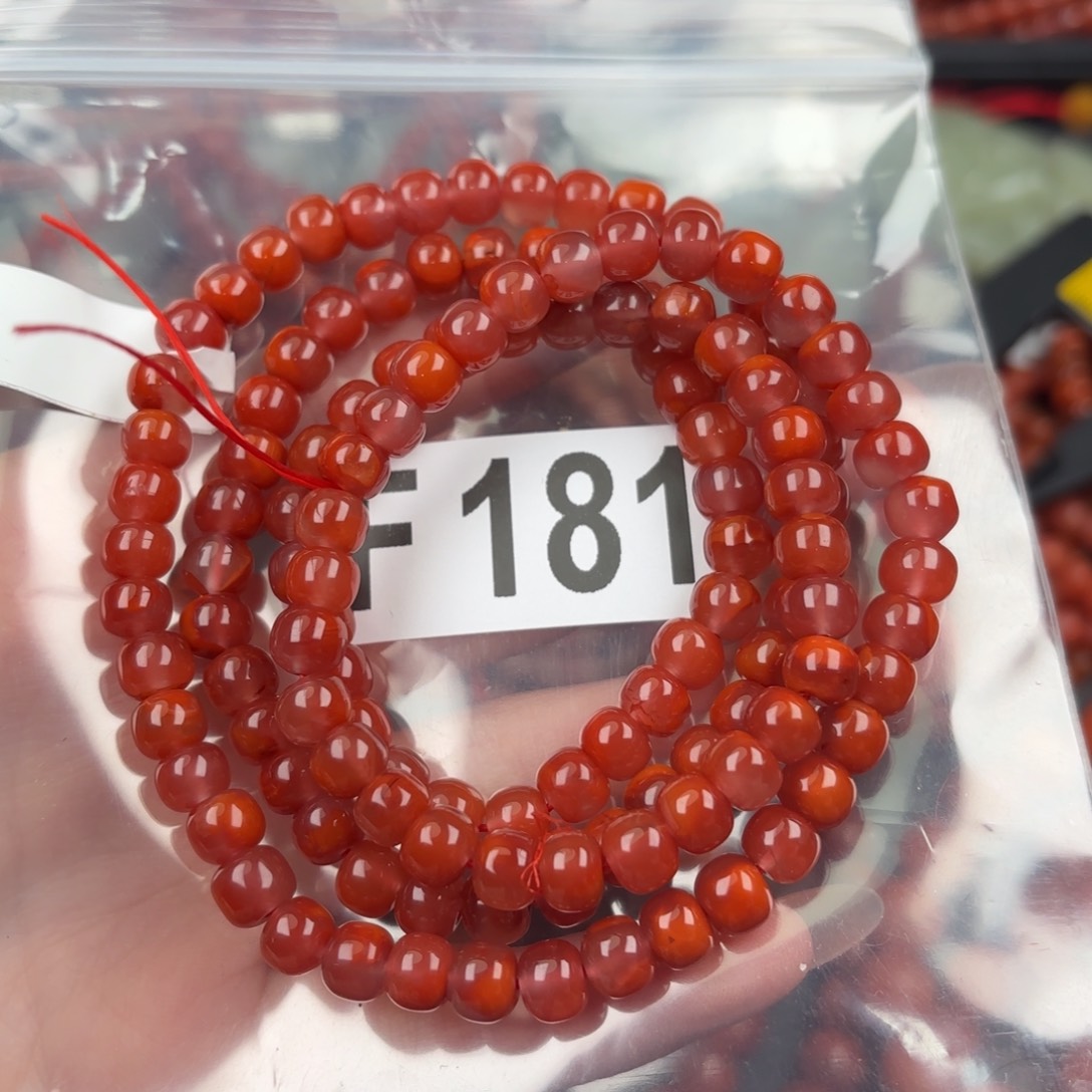 南红玛瑙珠宝半成品未镶嵌6.6