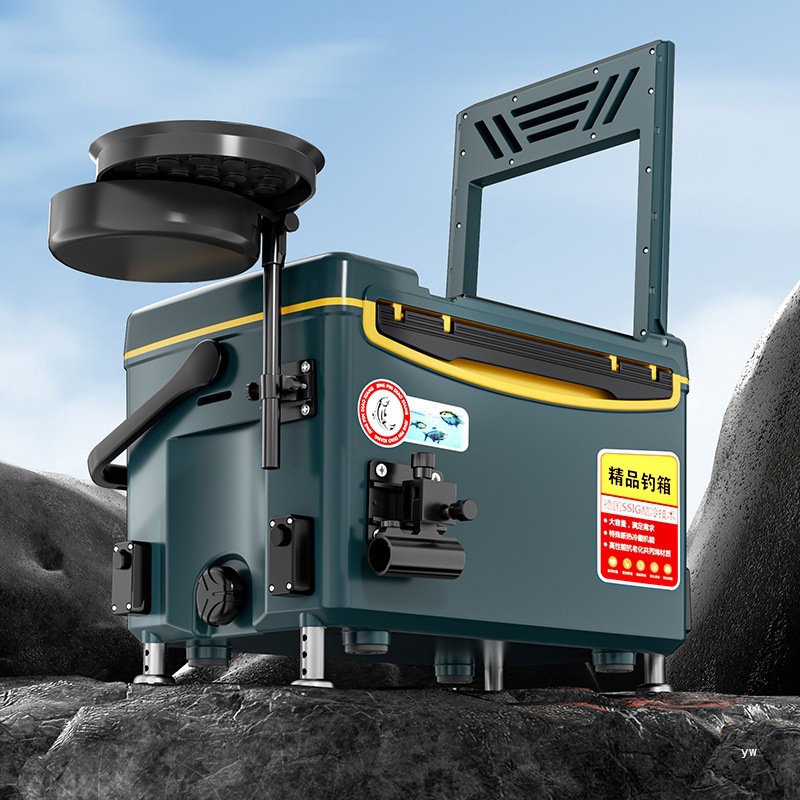 塑料2025新款多功能钓箱轻便四脚升降大容量台钓野钓鱼钓箱渔具全