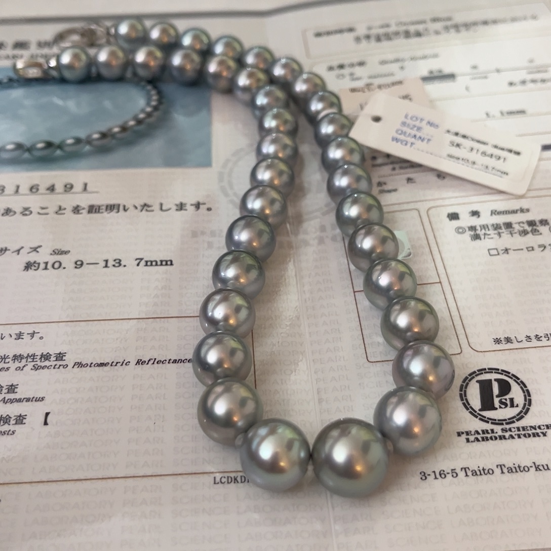 海水珍珠银S925镶嵌颈饰铂金灰ocean blue10.9-13.7大证