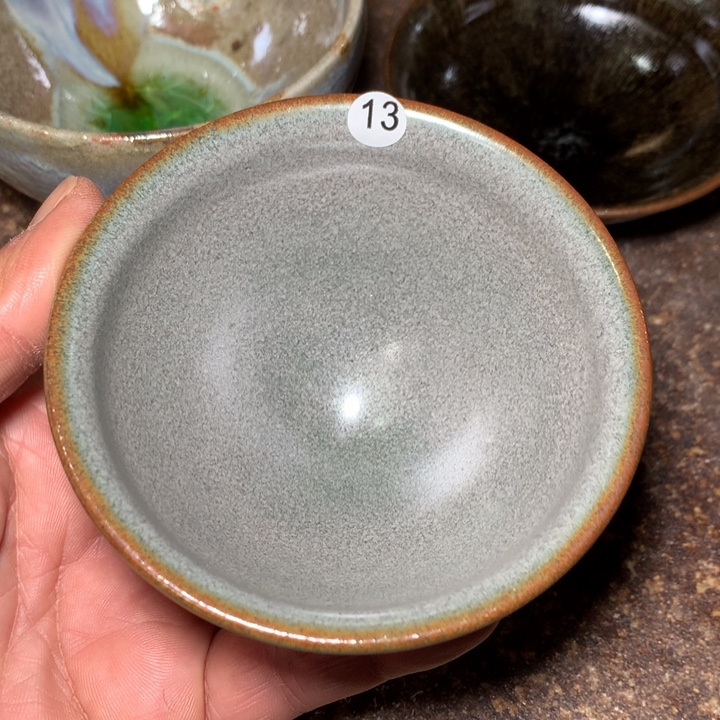 茶盏细看这支可公屏聊13