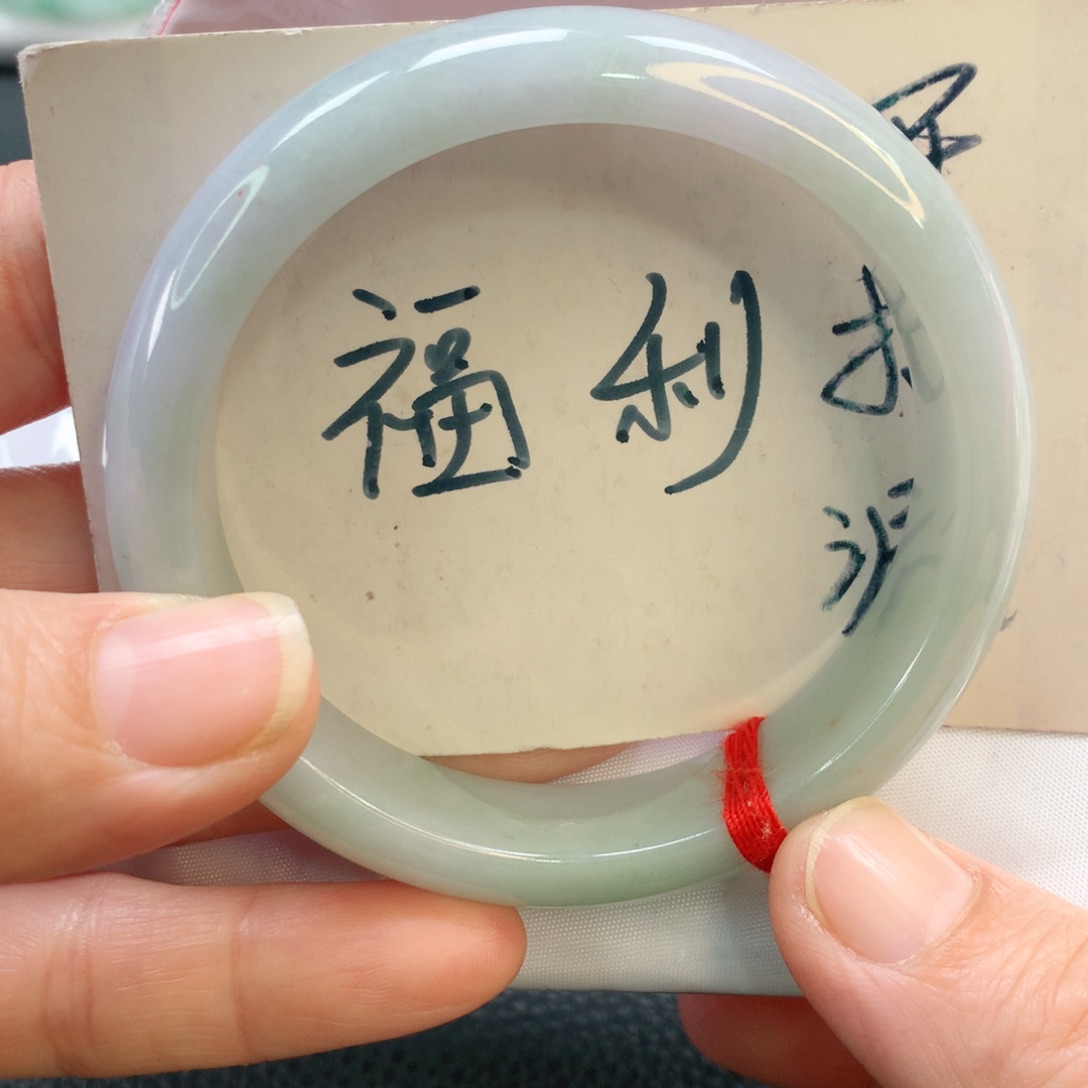 翡翠手镯未镶嵌57正