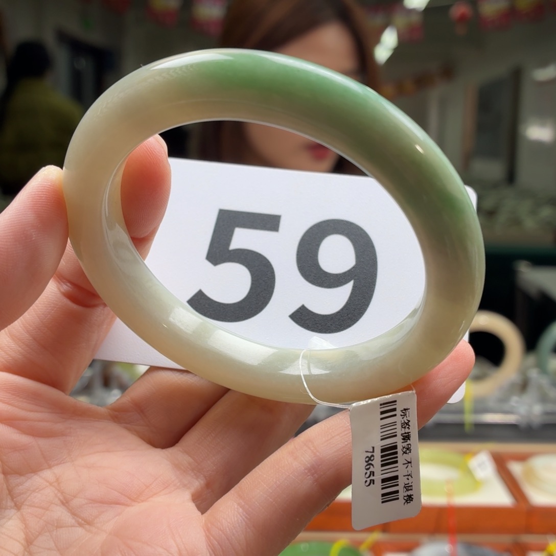 和田玉（翠青玉）手镯未镶嵌