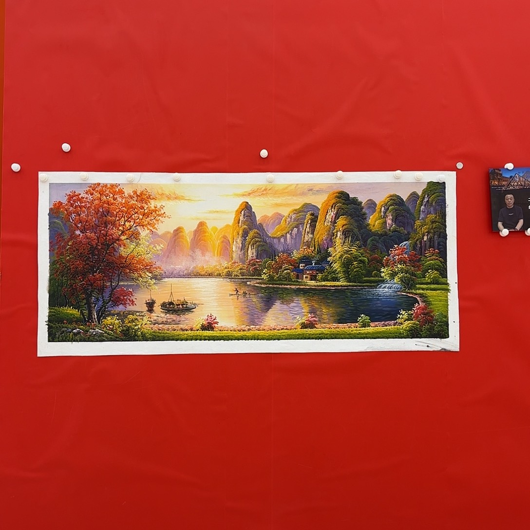 国画国画作品展览