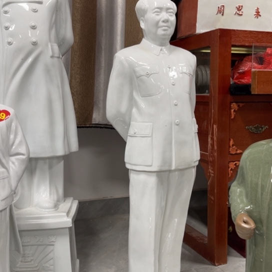 陶瓷艺术陶瓷艺术2222