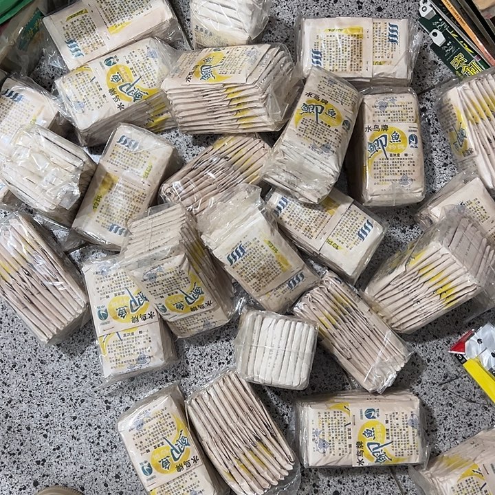 园***丁水鸟鲫鱼饵料25包！！！