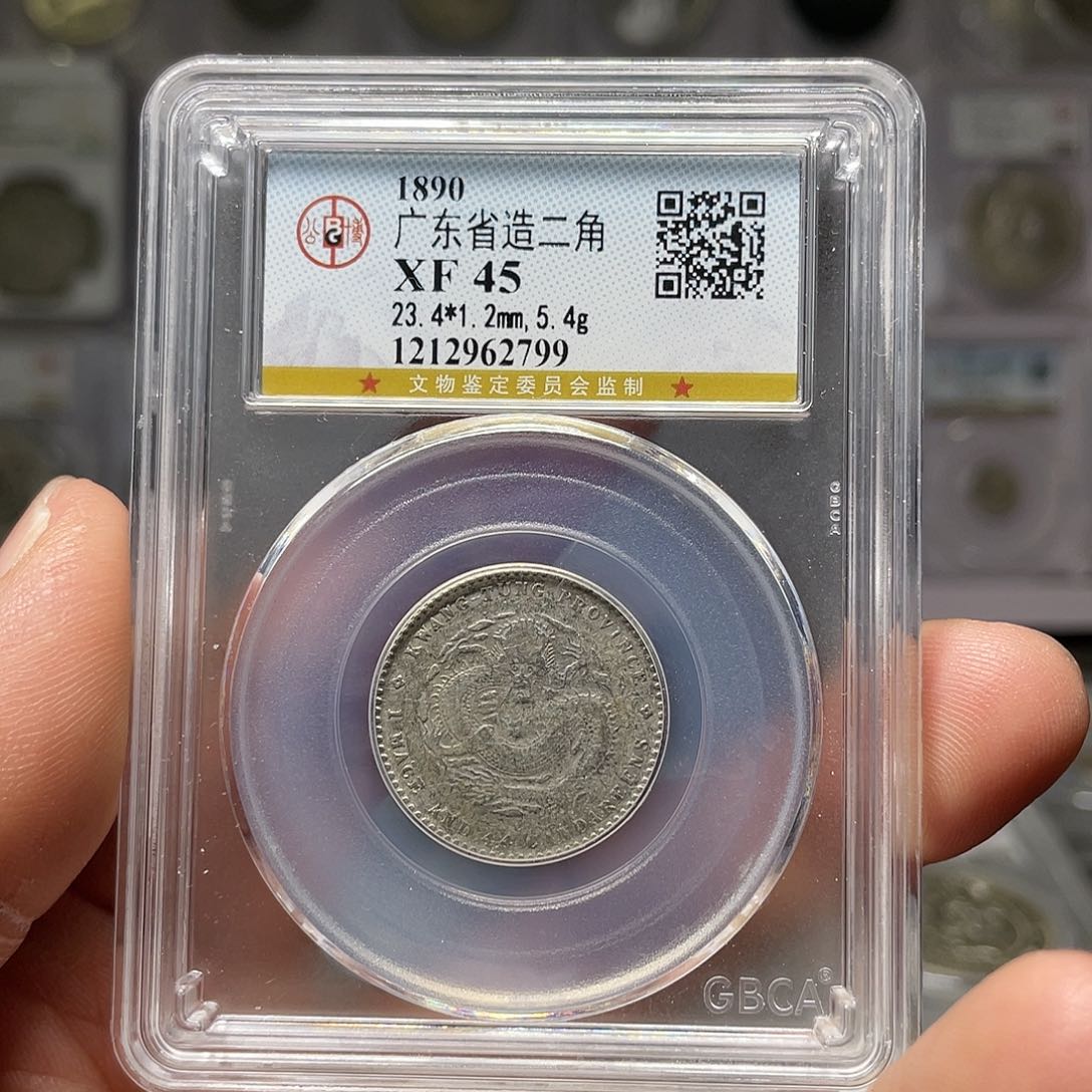 银凝**园如图所说的一个
