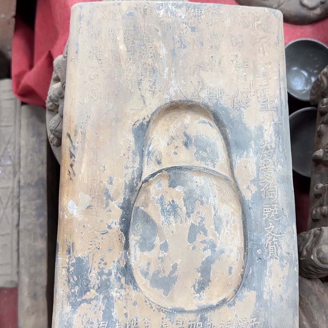 精***学陶摆件文房质保精品摆件